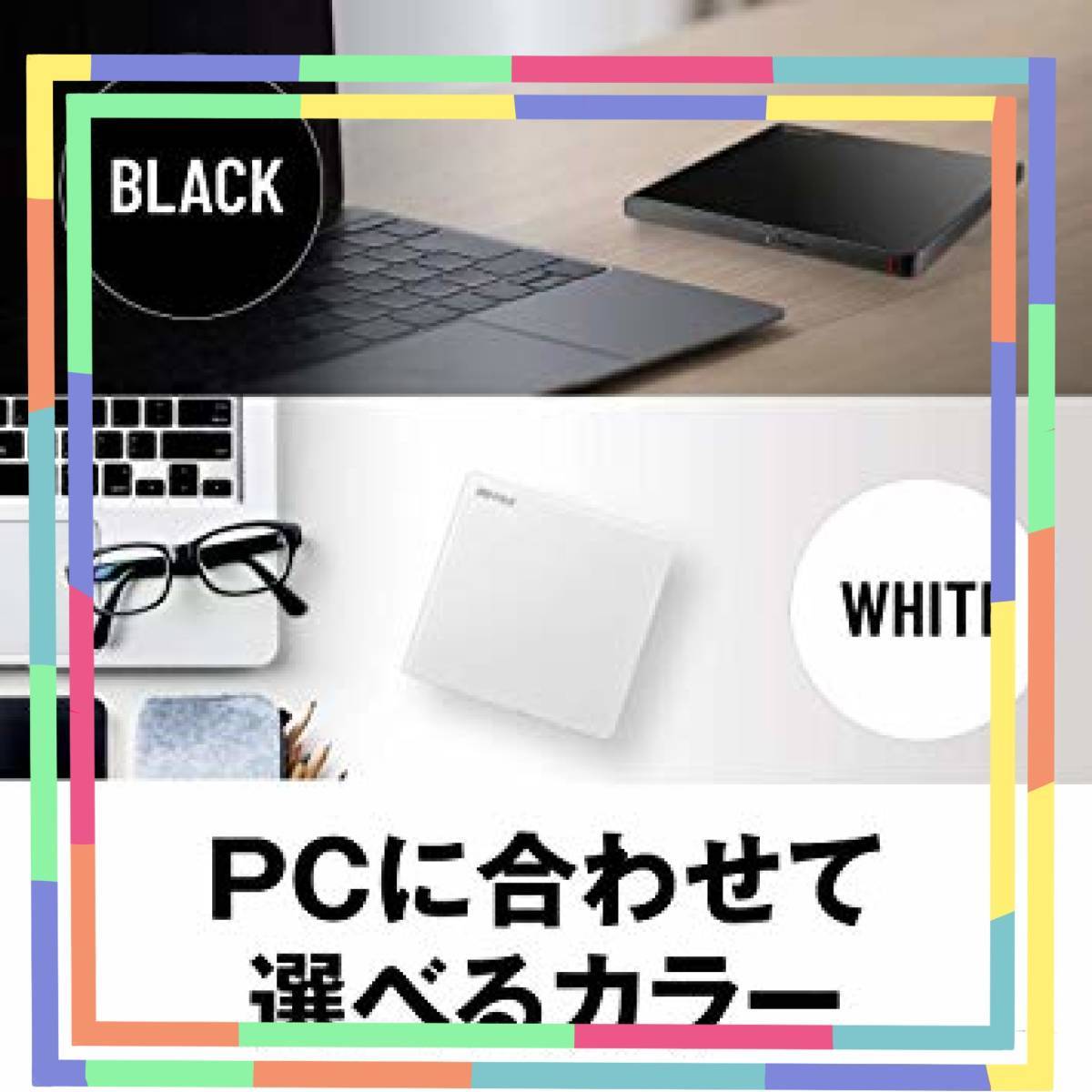 ブラック BUFFALO ポータブルDVD/CDドライブ USB2.0K格(USB3.0ポート搭載のパソコンでも利用可能) 国内_2