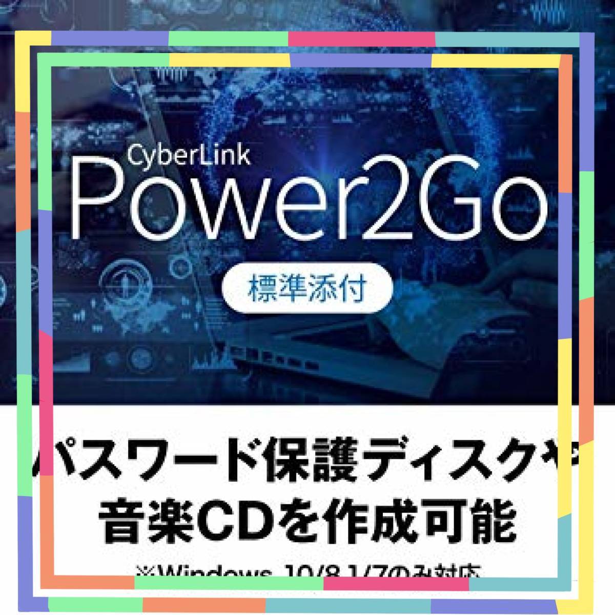 ブラック BUFFALO ポータブルDVD/CDドライブ USB2.0K格(USB3.0ポート搭載のパソコンでも利用可能) 国内_4