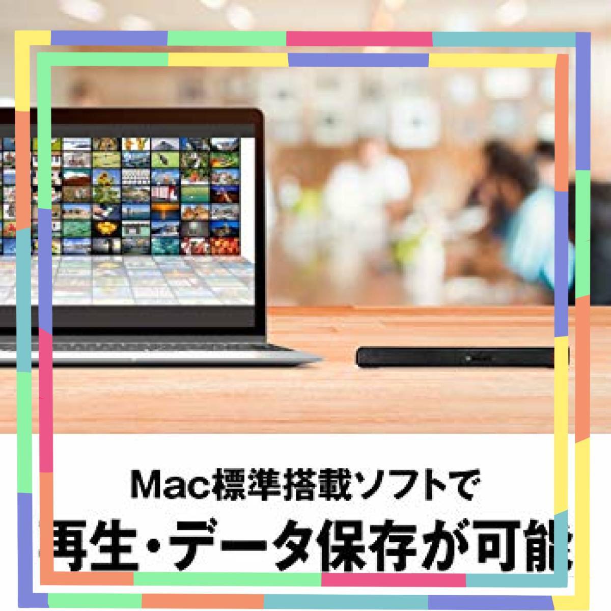 ブラック BUFFALO ポータブルDVD/CDドライブ USB2.0K格(USB3.0ポート搭載のパソコンでも利用可能) 国内_5