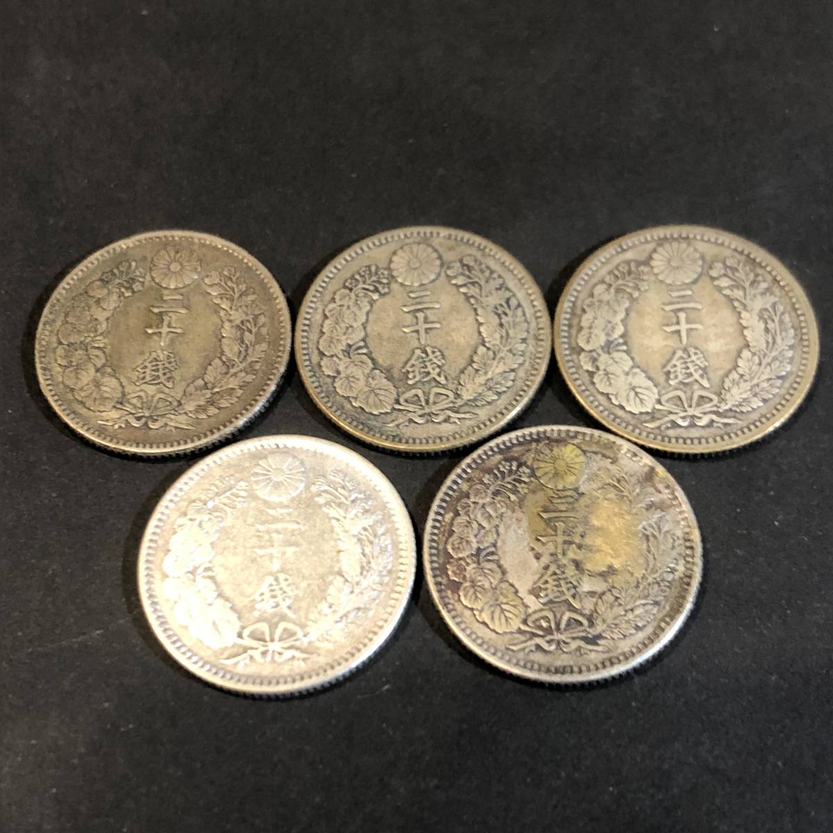 竜 古銭 5銭 銀貨 まとめ売り IM-6074 0 50銭 10銭 | 旭日