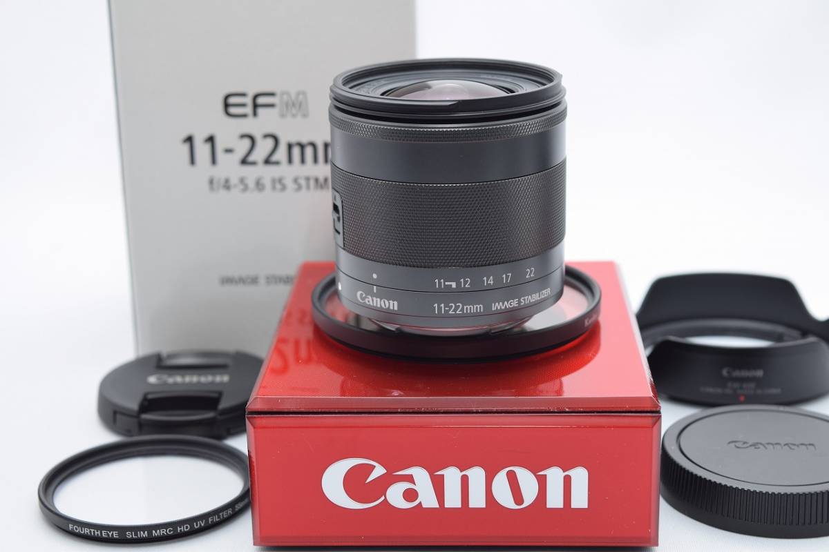 良品☆Canon キヤノン EF-M 11-22mm F4-5.6 IS STM☆おまけ付・元箱付