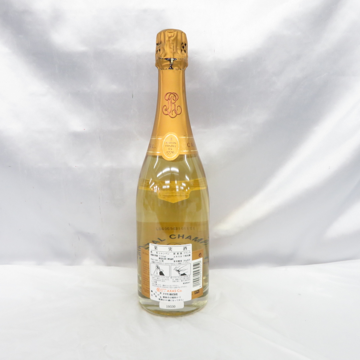 【未開栓】LOUIS ROEDERER ルイ・ロデレール CRISTAL BRUT クリスタル ブリュット 2006 シャンパン 750ml 12% 10670710 ルイ・ロデレール クリスタル Louis ルイロデレール ルイ [ボックス付]