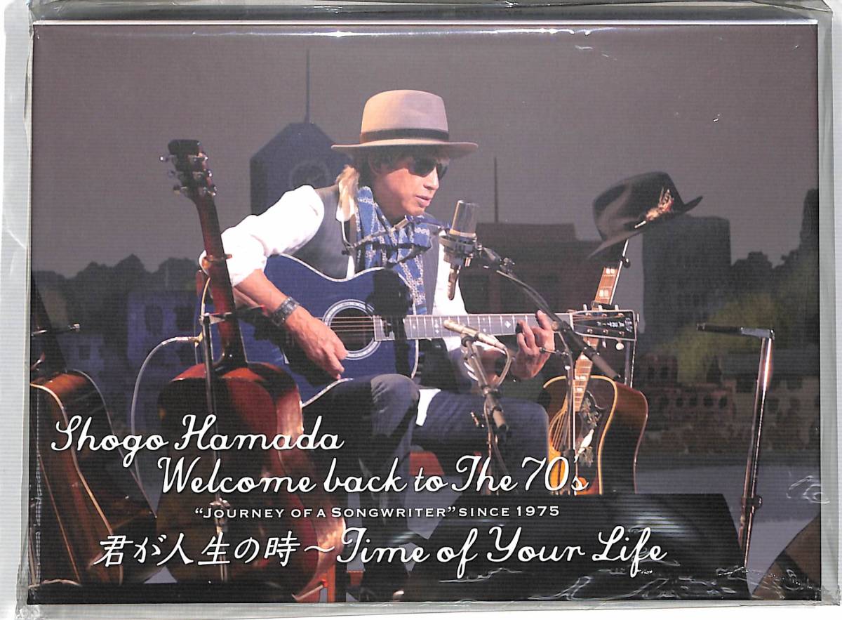 DVD Welcome back to The 70's “Journey of a Songwriter” since 1975