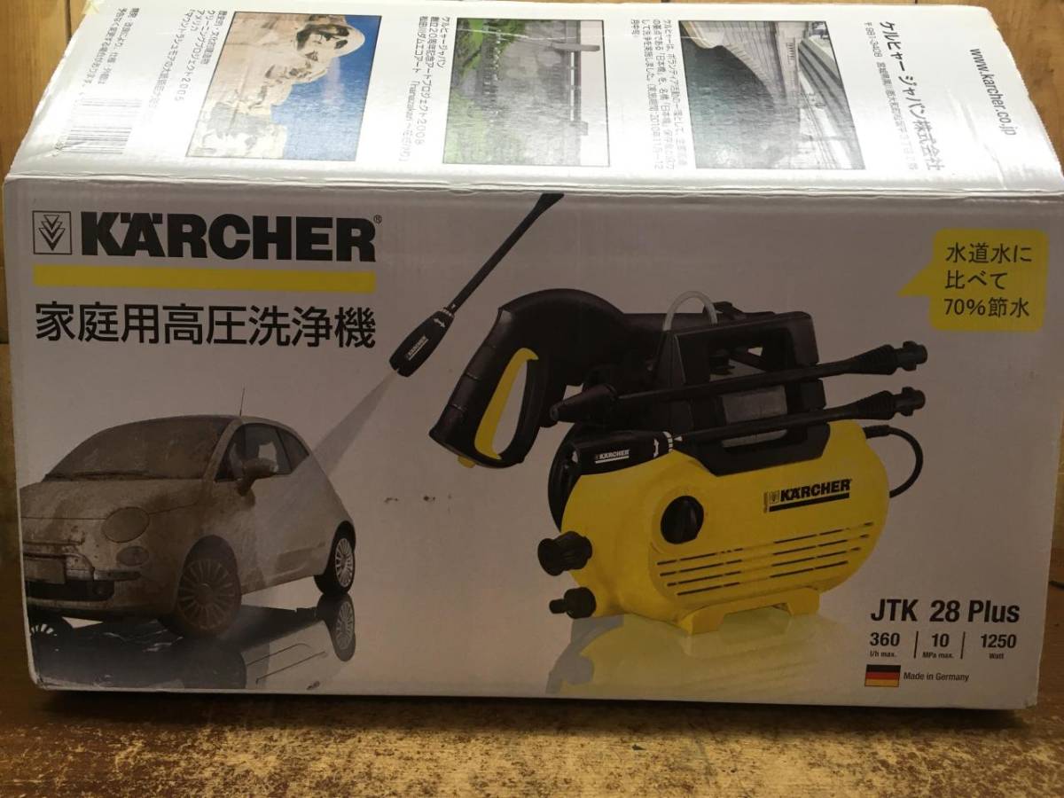 未使用 ケルヒャー 高圧洗浄機 JTK28PLUS ケルヒャー KARCHER Plus