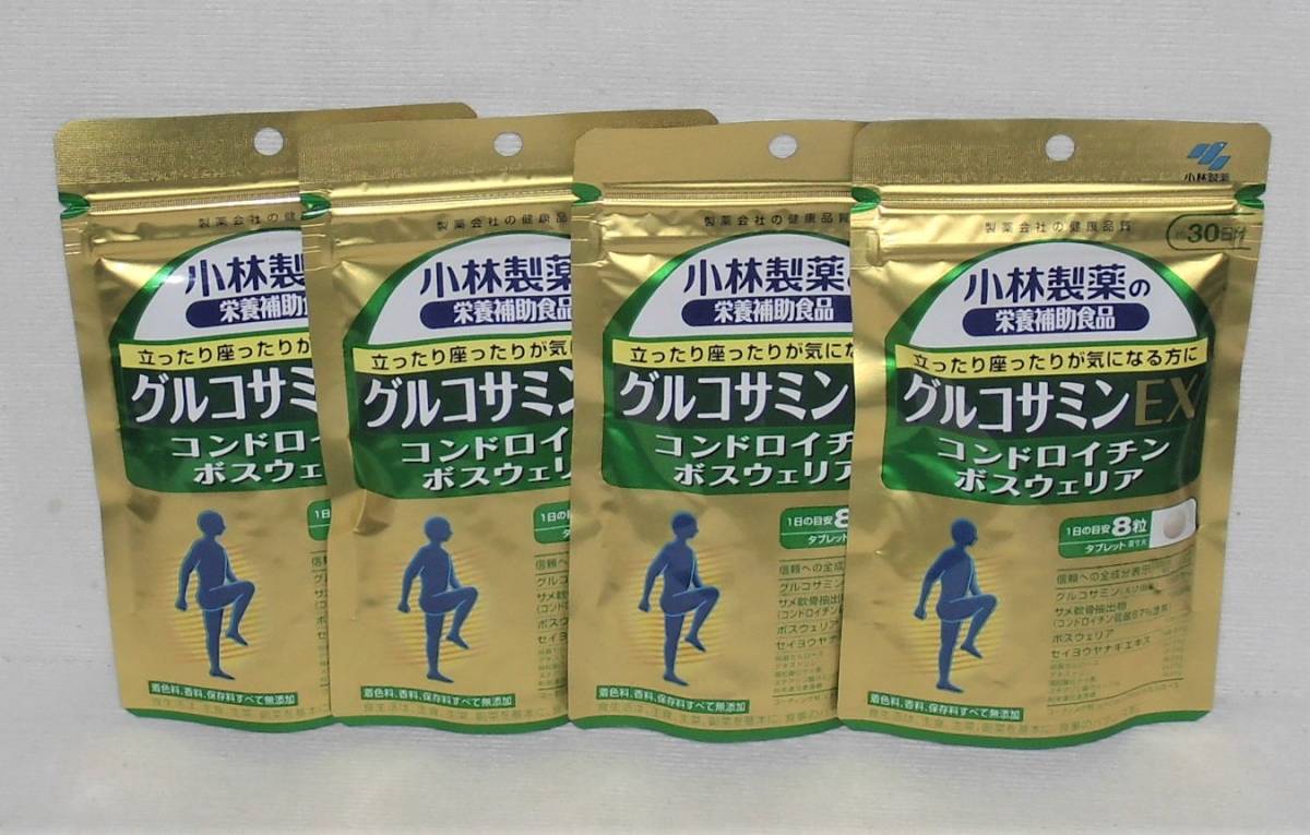 ●小林製薬の栄養補助食品 グルコサミンEX 約30日分 240粒×４ 小林製薬の栄養補助食品 サプリ グルコサミン 立ったり座ったりが気に 楽天24エクスプレス｜グルコサミンEX 30日分小粒タブレット