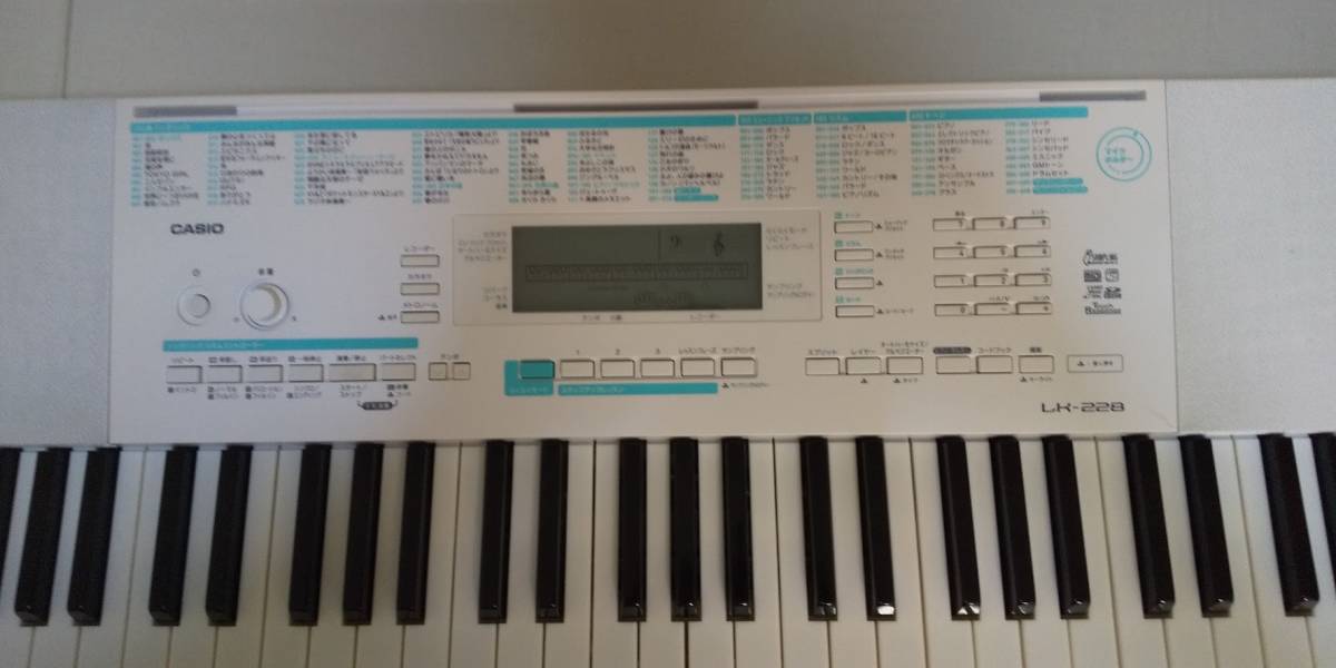 CASIO / カシオ LK-228 光ナビゲーション キーボード 61鍵盤