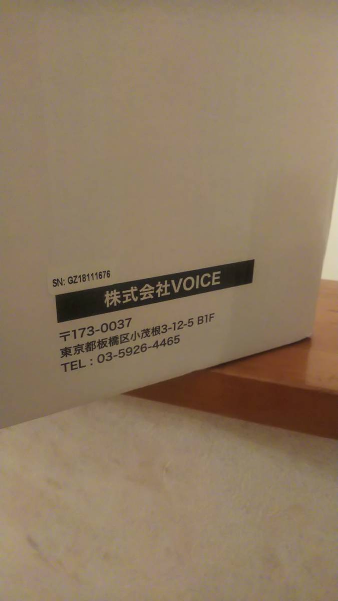 レコード - Yahoo!オークション 2026年最新Yahoo!オークション -hiphop セット(ラップ HIP R&amp;B まとめて 7inch Trade 大量!!HIPHOP多め&frasl;US Rough Boxset Vol.1 ネリー