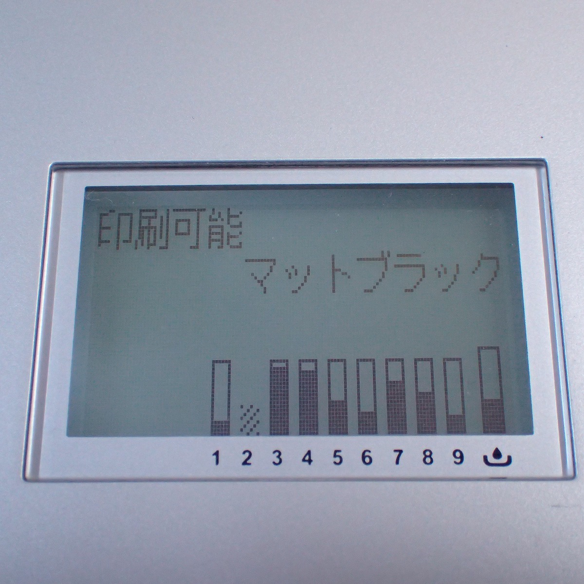 EPSONエプソンPX-5002 インクジェットプリンター（A2まで） 公式