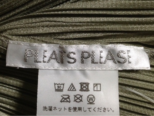 PLEASE PLEATS ISSEY グラフィックプリントロング プリーツプリーズPLEATS 75f24 プリーツプリーズ PLEATS PLEASE ノースリーブカットソー サイズ3 L - ライトグリーン レディース クルーネック/ロング丈/スリット