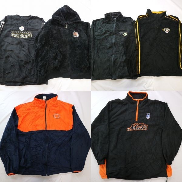 【セール，2026】 NFL MLB プロチーム ジャケット & トップス フリース セット XL/2XL 6枚セット まとめ売り USA古着卸 1円スタート 最落なし MB8961(XLサイズ以上)｜売買されたオークション情報、yahooの商品情報を スタジアムジャンパー