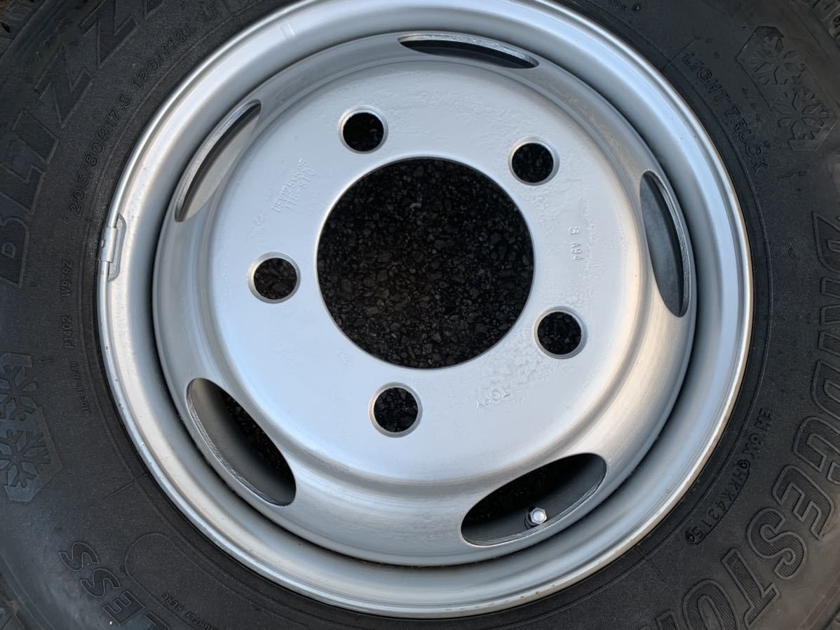 205/80R17.5 120/118 BS W979 スタッドレス いすゞ エルフ 日産