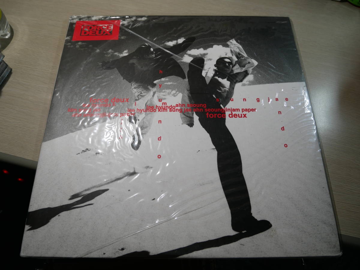 DEUX - – 0 Deux Force & LP, + 듀스 White, (Red Vinyl x Album 7 