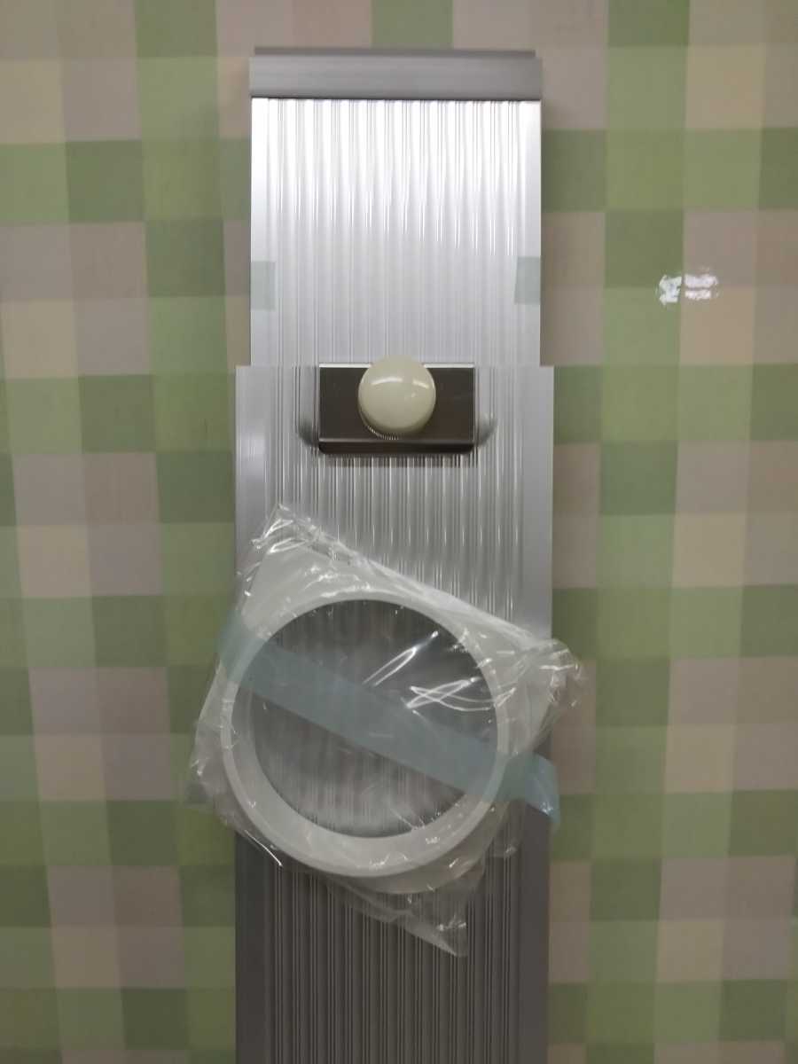 標準ダクトパネル | コロナ CORONA どこでもクーラー用 除湿機 高さ820