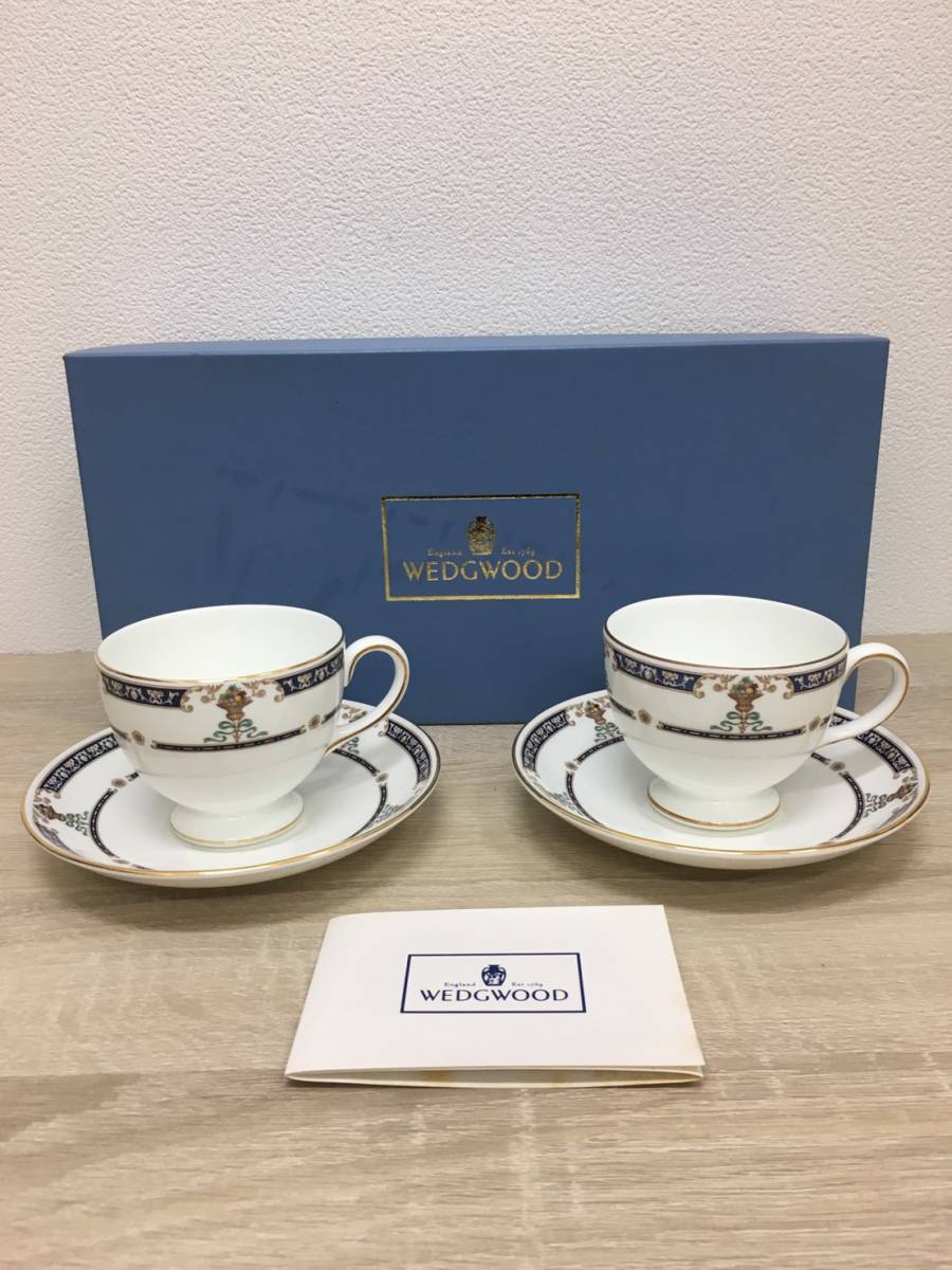 4386】WEDGWOOD ウェッジウッド Bone China ボーンチャイナ カップ