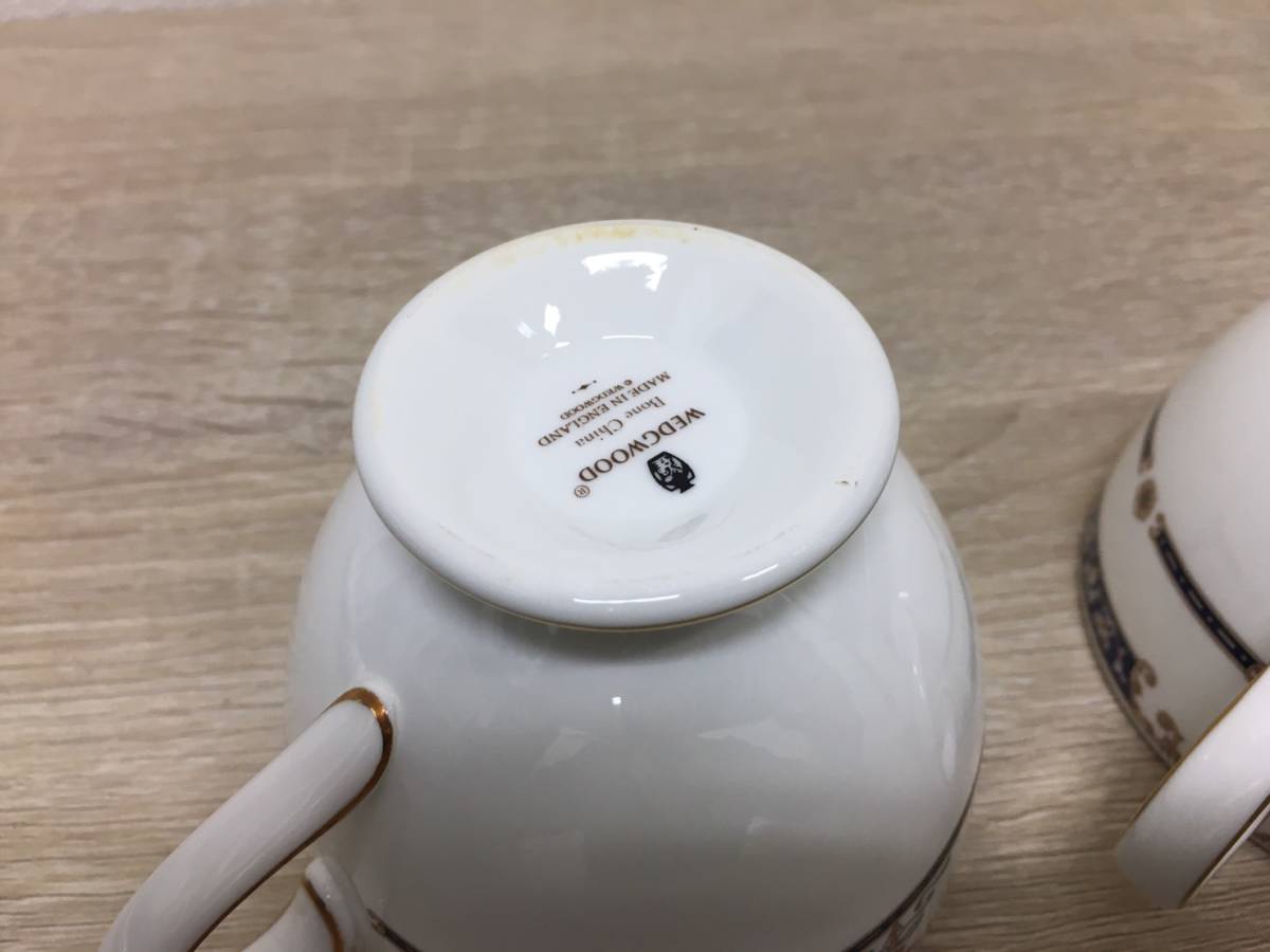 4386】WEDGWOOD ウェッジウッド Bone China ボーンチャイナ カップ