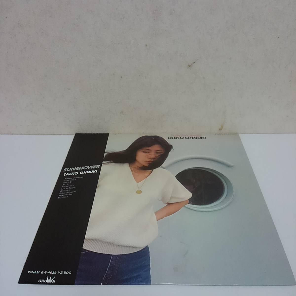 大貫妙子 / sunshower / GW-4029 /レコード