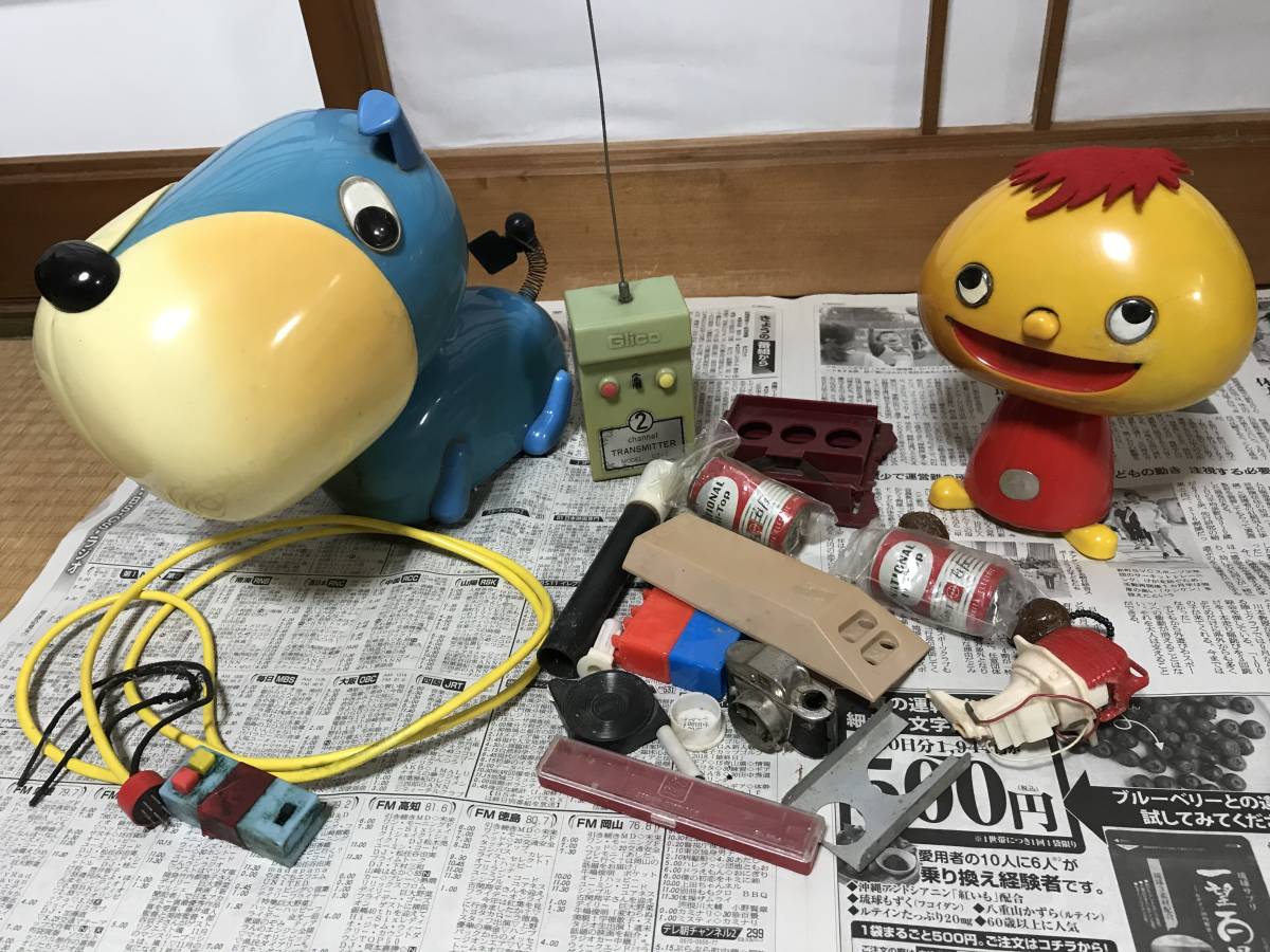 値下げしました！おつかいブル公【レア】 ブル 公 値下げしました おつかいブル公 レア Yahoo オークション - お
