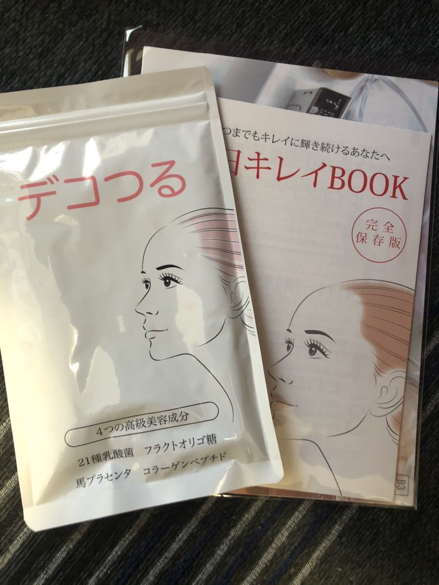 爆買い，品質保証 デコつる 124粒 新日本漢方ラボ(健康食品)｜売買されたオークション情報、yahooの商品情報をアーカイブ公開 - オークファン その他