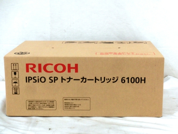 【人気SALE，豊富な】 RICOH IPSIO SP 6100H トナー カートリッジ 純正 リコー M5144494(リコー)｜売買されたオークション情報、yahooの商品情報をアーカイブ公開 - オークファン リコー