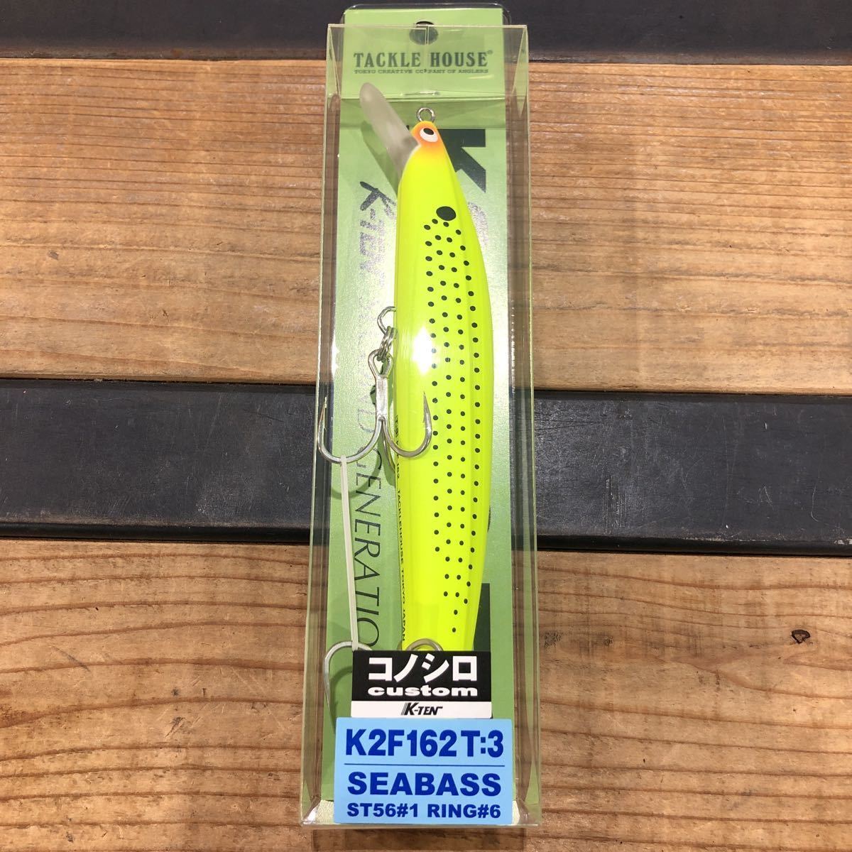 ディークロウ ビーコン140／D-CLAW Beacon140／クロカタクチ