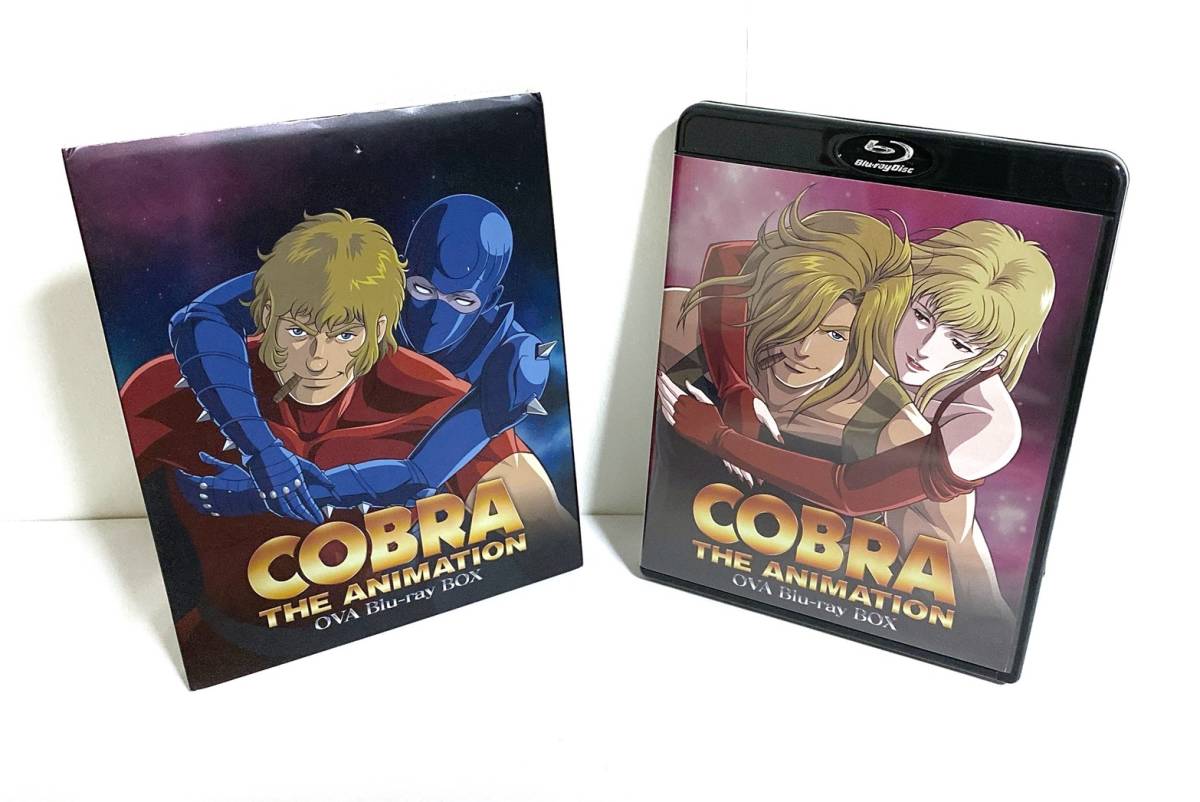 超高品質販売中 コブラOVAシリーズ Blu-ray BOX