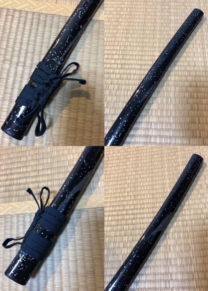 【美品】居合刀 模造刀 日本刀 模擬刀 太刀　※刀身2尺4寸5分、居合用樋有り、本鮫皮 