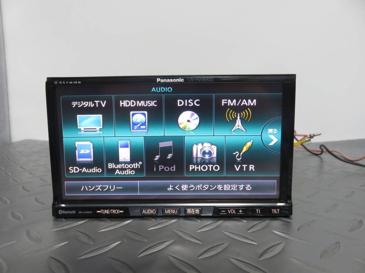 ストラーダ - パナソニック(Panasonic) A180☆パナソニック HDDナビ