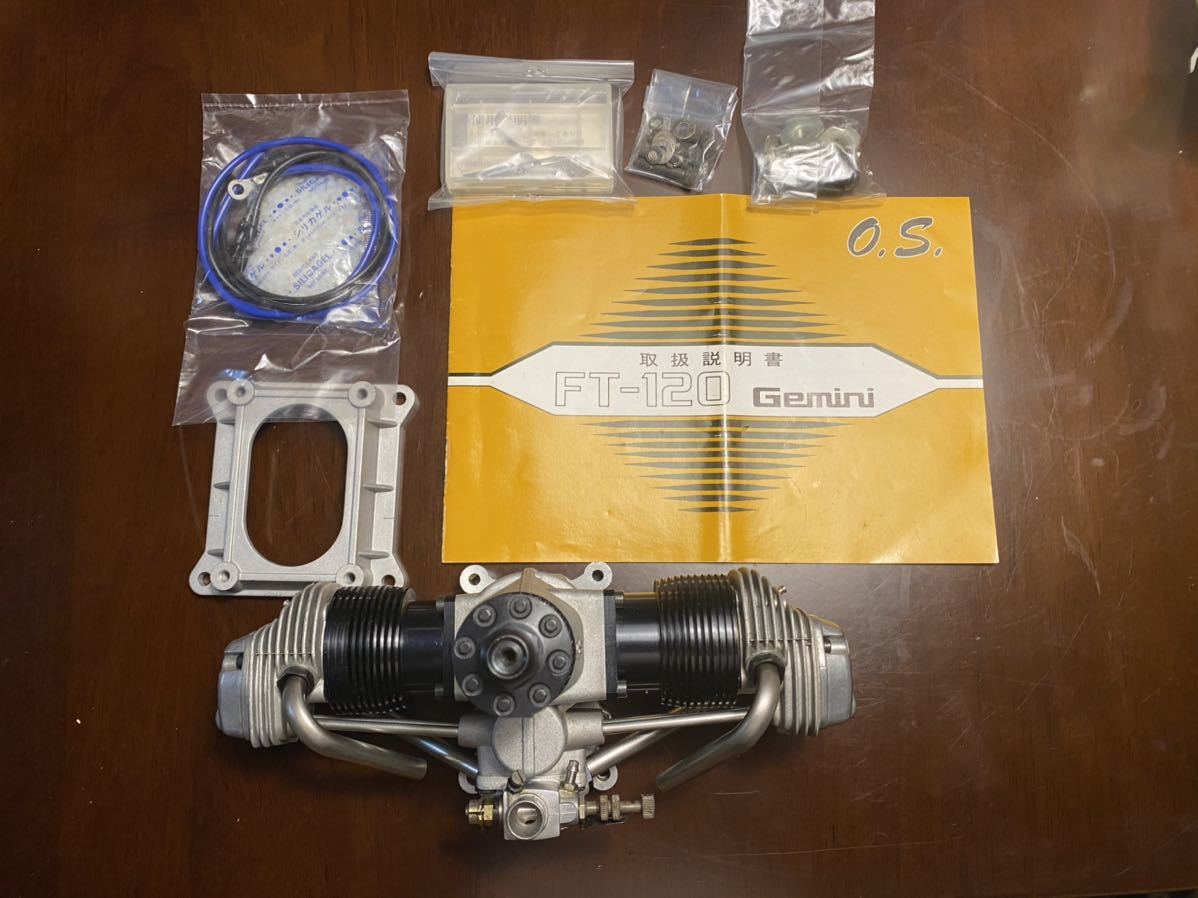 FT-120 OS Gemini エンジン 公式通販 O.S. Twin 小川精機 ジェミニ