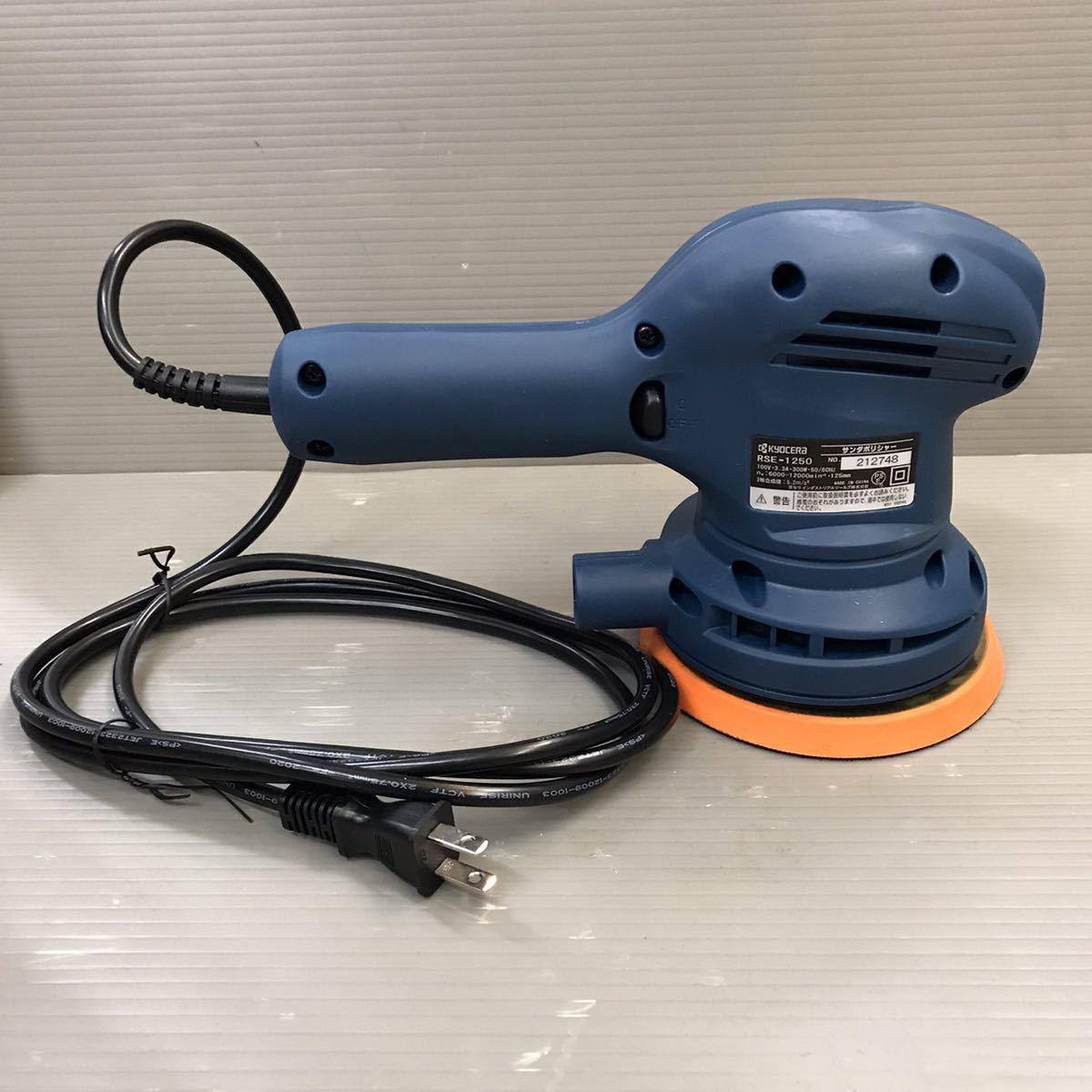 RYOBI リョービ サンダポリシャ RSE-1250 未使用 【公式通販】