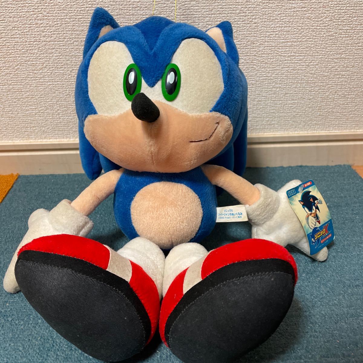 ソニックX スーパージャンボぬいぐるみ ぬいぐるみ セガ◎ソニックX