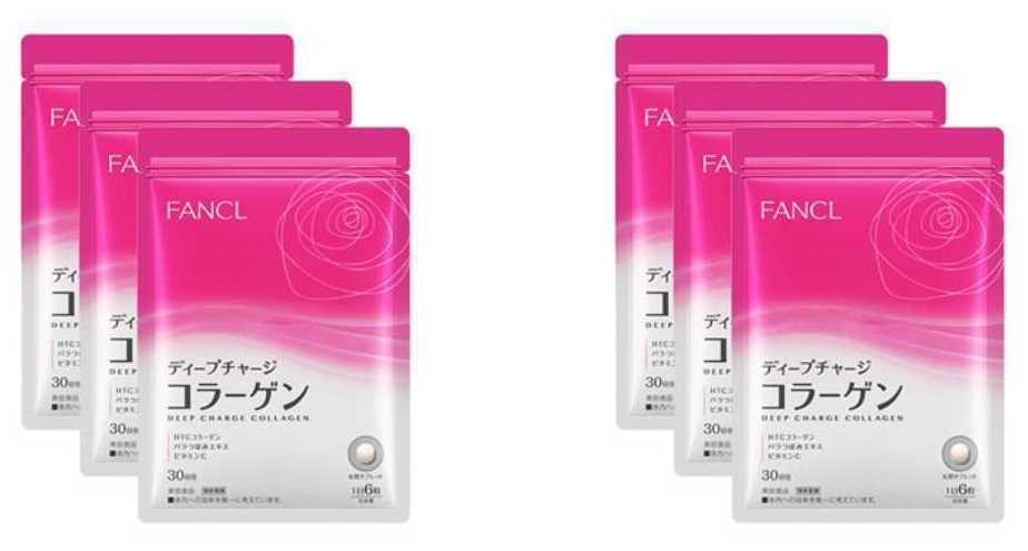 コラーゲン ディープチャージ FANCL 個包装 30日分(30本入) 機能性表示食品 FANCL ファンケル　ディープチャージ コラーゲン30日分x6袋（合計180日分）賞味期限2021/12