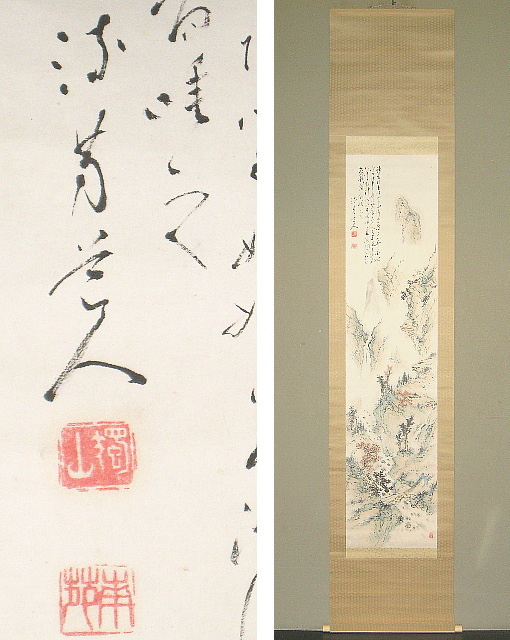 2026年最新Yahoo!オークション -弦田英太郎(絵画)の中古品 弦田英太郎