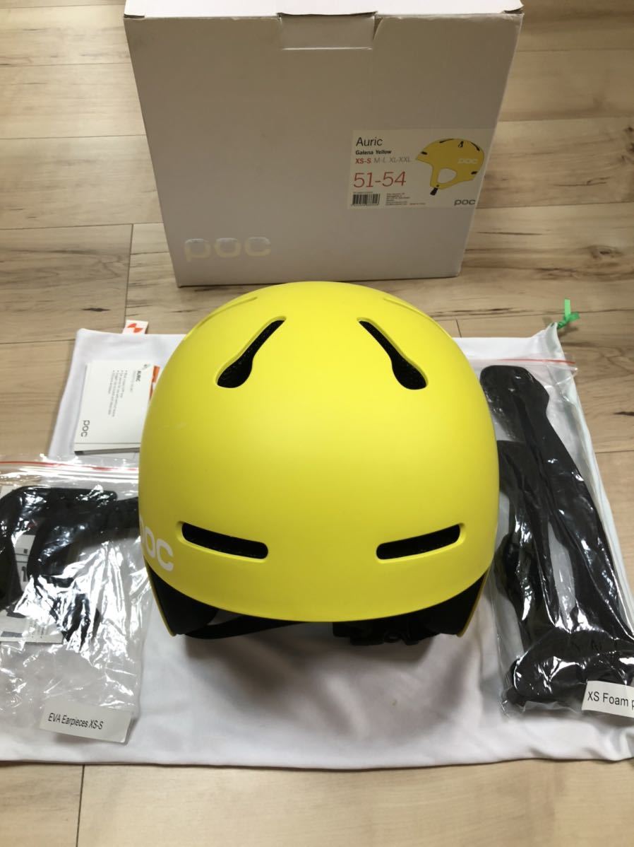 POC | Auric Cut - Fornix ヘルメット POCito Ski Helmet in スキー