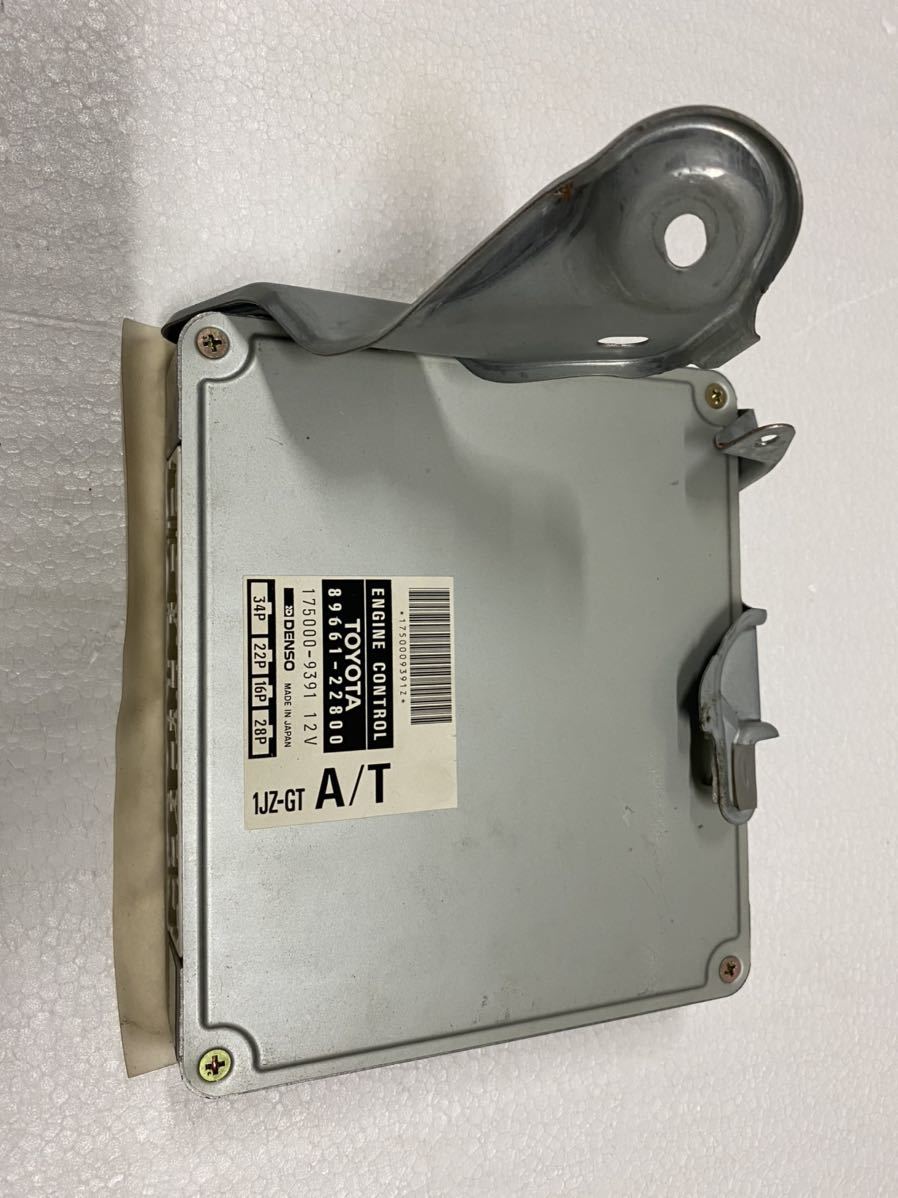 JZX100 1JZ-GTE ECU エンジンコンピューター チェイサー マーク2