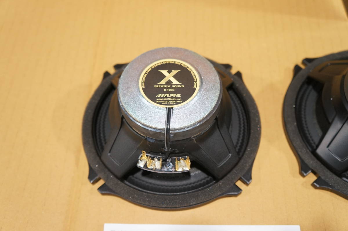 17cm アルパイン X-170C ALPINE カー用品 コアキシャルスピーカー