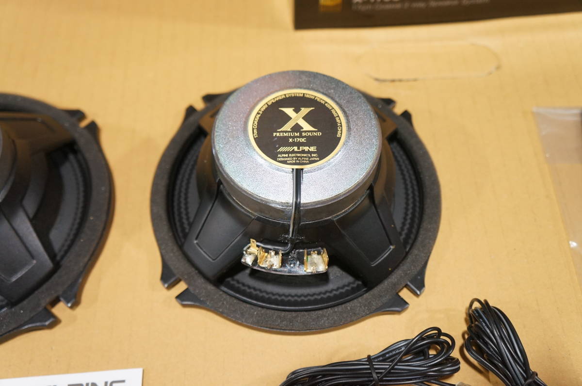 17cm アルパイン X-170C ALPINE カー用品 コアキシャルスピーカー