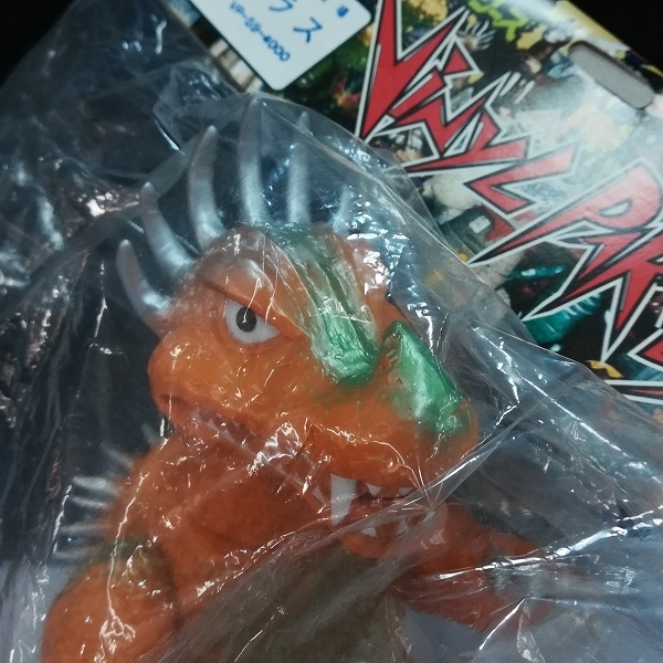mT965b [未開封] マーミット ビニールパラダイス アンギラス / ゴジラ