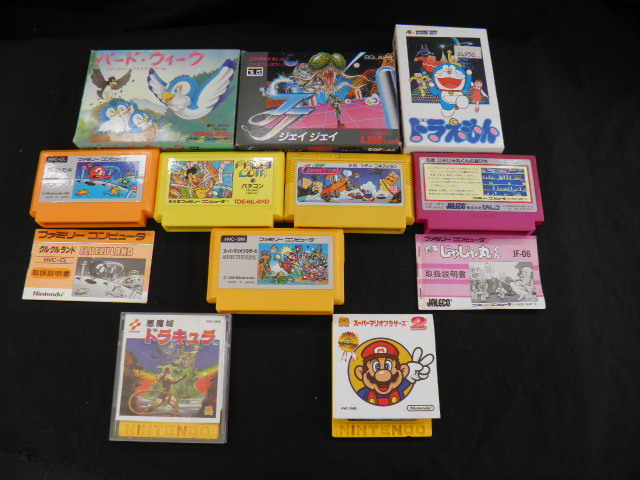 任天堂 ファミリーコンピュータ カセット 10本まとめて 当時物 中古