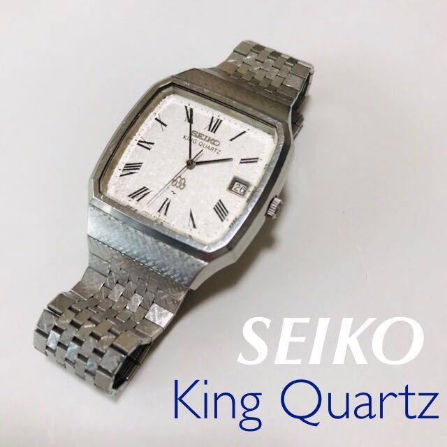 セイコー キングクォーツ 純正ブレス SEIKO KING QUARTZ SEIKO KING セイコー QUARTZ キングクォーツ - キング Seiko King