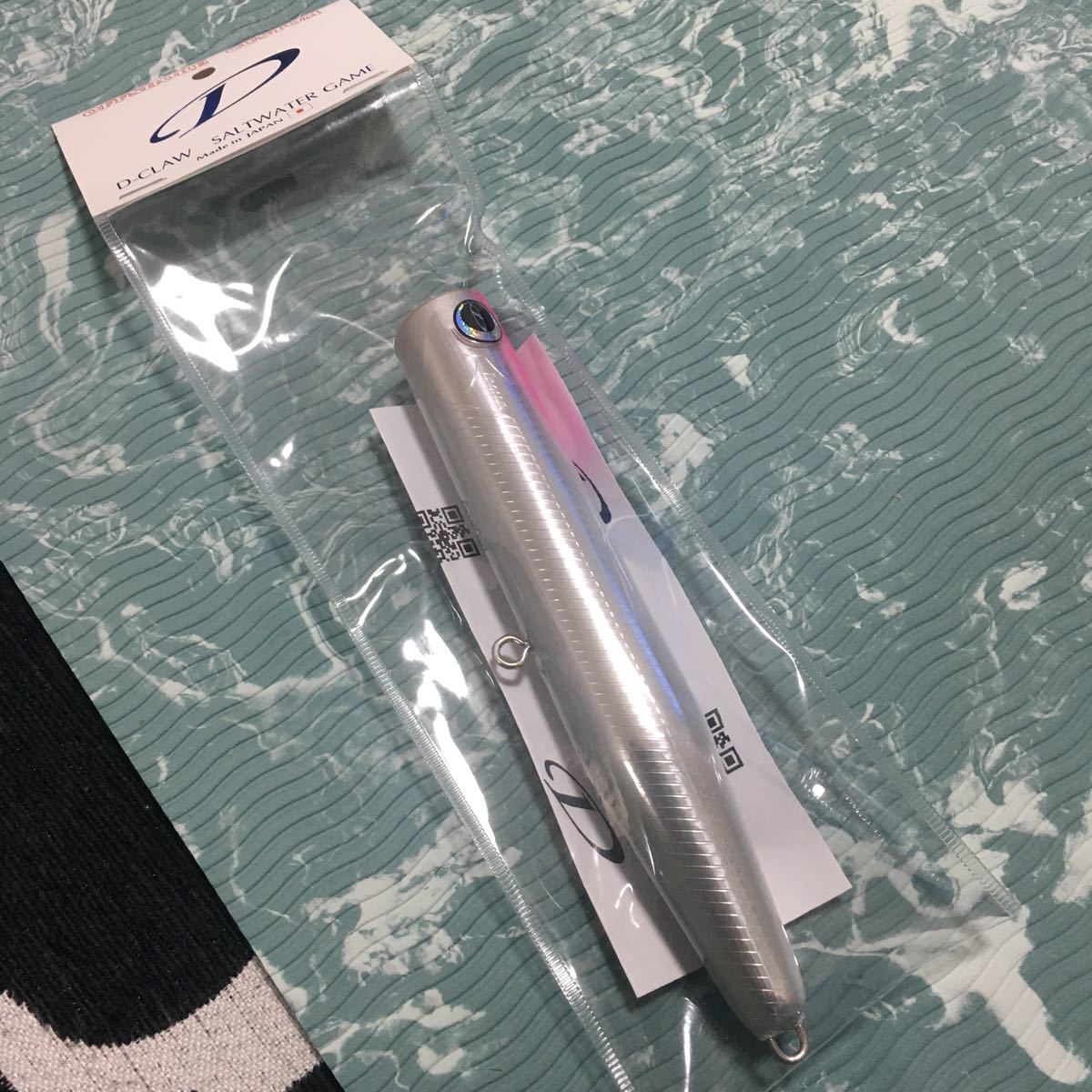 D-CLAW ビーコン ビーコン180 0 ディークロウ ヒラマサチューン Beacon ピンクホワイト ピンクピンクビーコン180 D 1 新色 CLAW KBピンクホワイト 70gD-CLAW 海水用