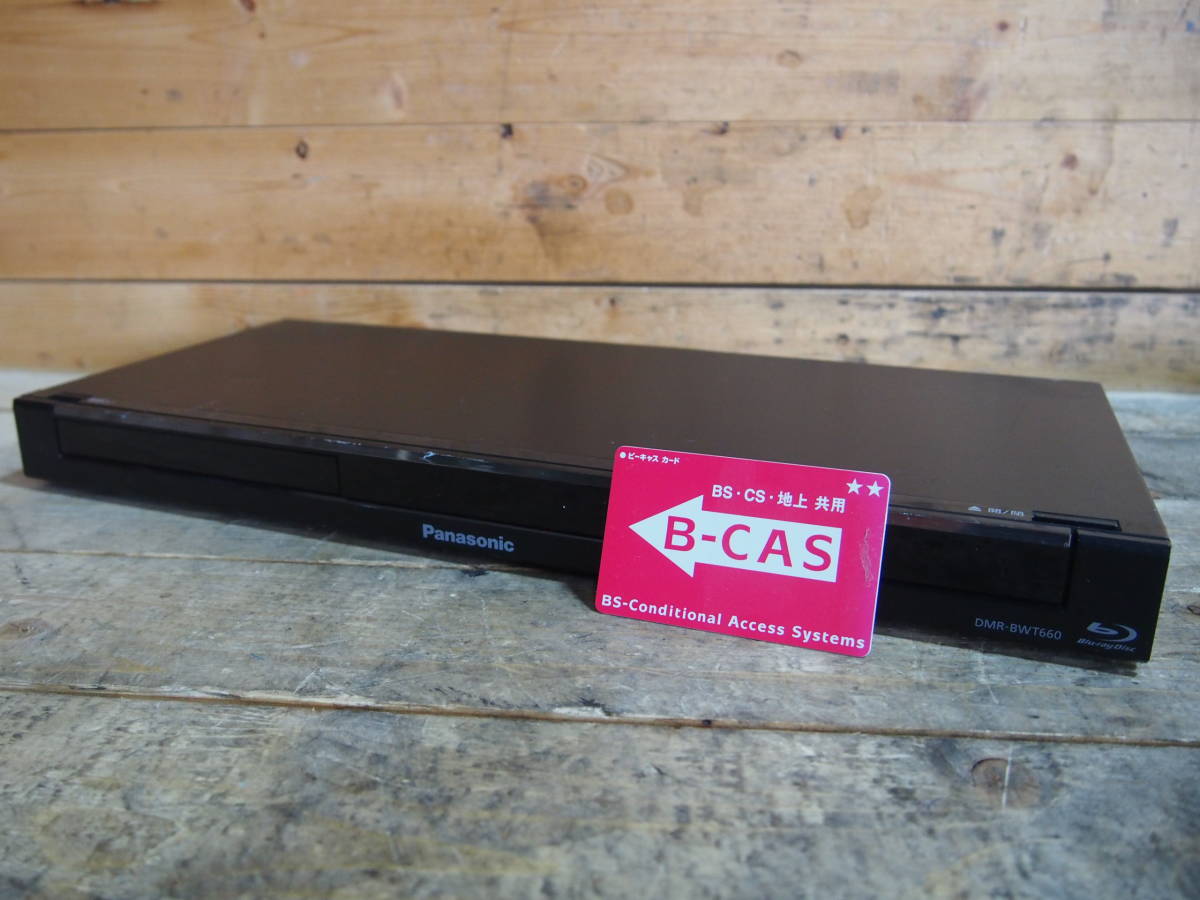 パナソニック Panasonic DMR-BWT660 1TB 2チューナー DIGA ブルーレイ 
