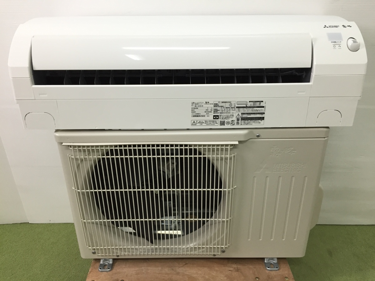 極美品 MITSUBISHI 三菱 エアコン 霧ヶ峰 MSZ-ZW4019S おもに14畳用 