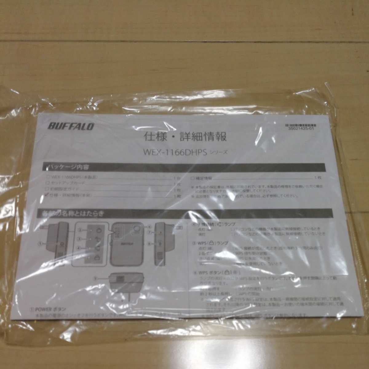 A Year METALLICA LD Half メタリカ&frasl;コンプリート・シーズン・オブ・メタリカレーザーディスク 中古LD-BOX ３枚組 コンプリート・シーンズ・オブ・メタリカ／A And a メタリカ &frasl; Metallica 3枚組レーザーディスク帯付き LaserDisc