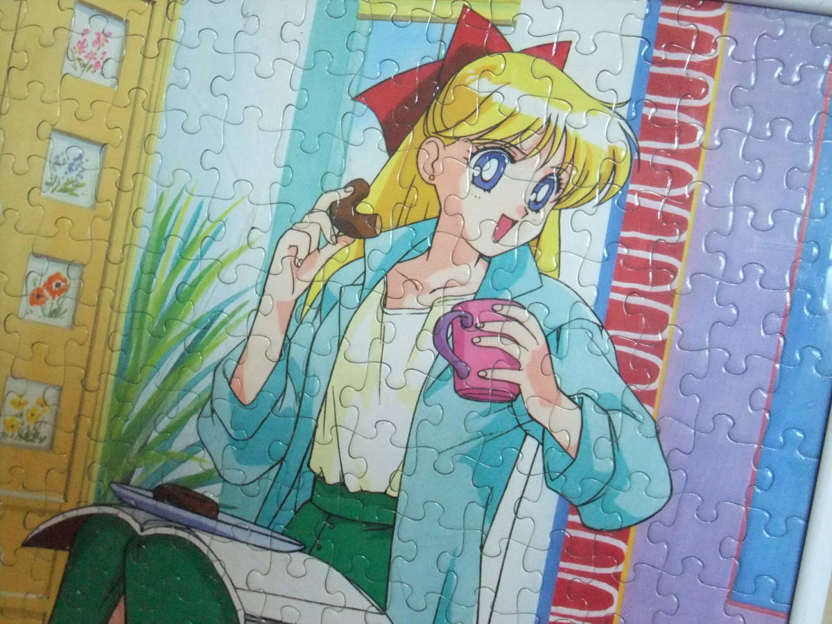 ☆完成品☆ジグソーパズル/美少女戦士セーラームーン/300ピース/愛野 