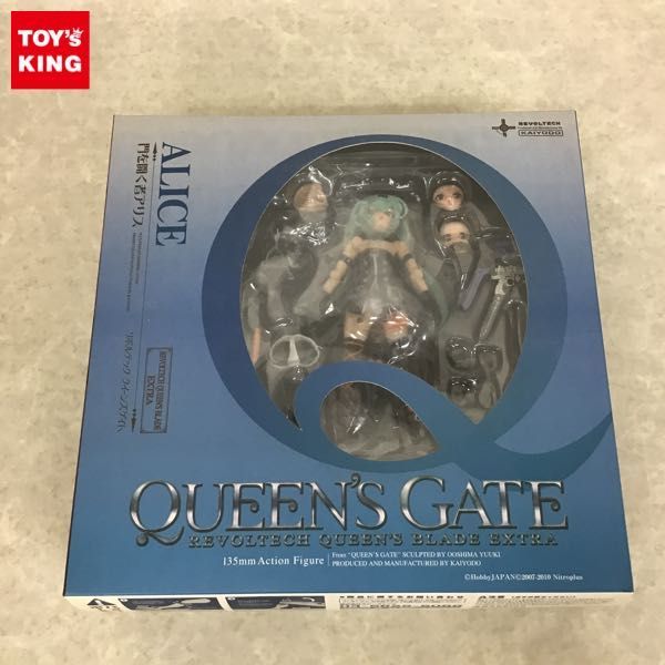 【豊富な，得価】 1円 海洋堂 リボルテック クイーンズゲイト 門を開く者アリス(その他)｜売買されたオークション情報、yahooの商品情報をアーカイブ公開 - オークファン その他