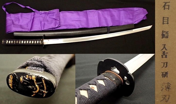 格安，得価】 ☆模造刀 黒鞘 柄巻：紺 刃長：71cm 反り：1.4cm 袋付☆S4434
