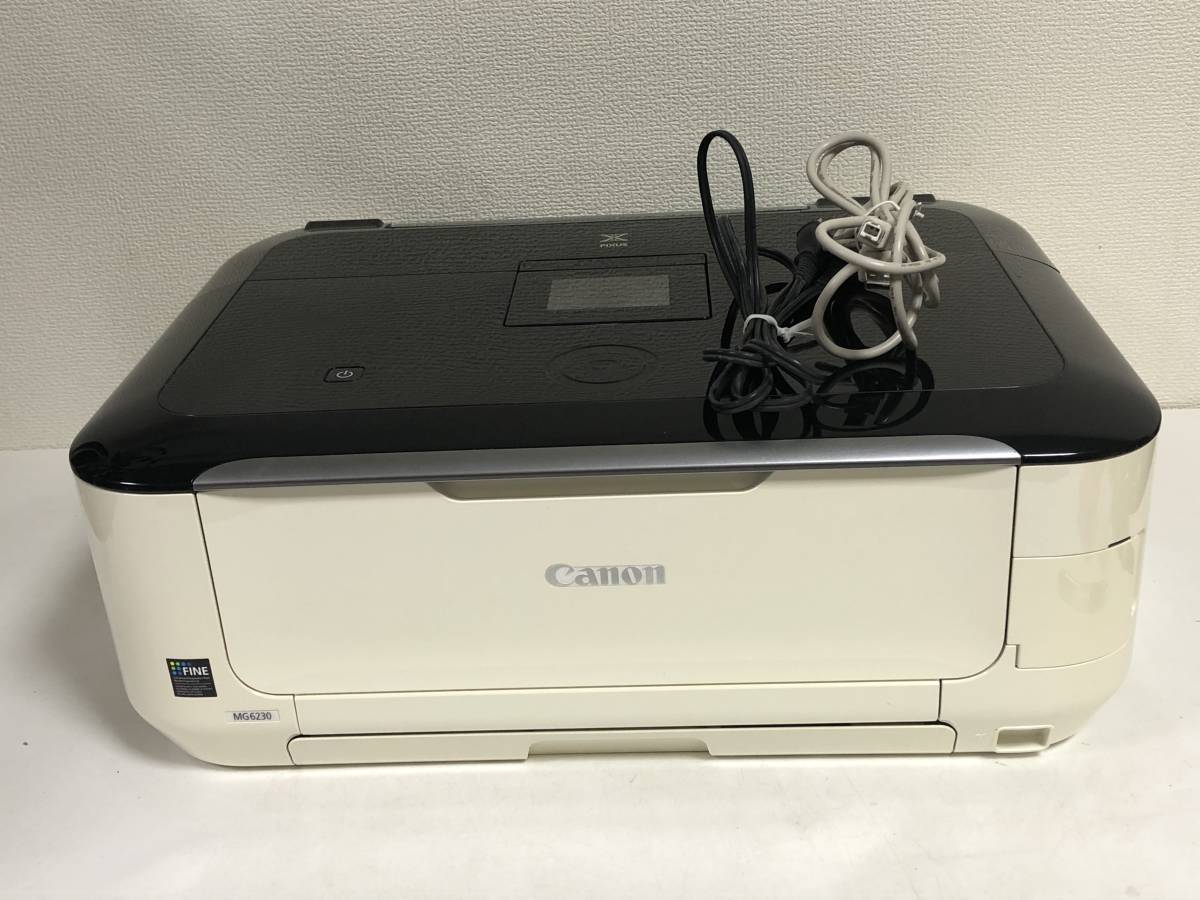 □Canon キャノン PIXUS MG6230 インクジェットプリンター 650Pages
