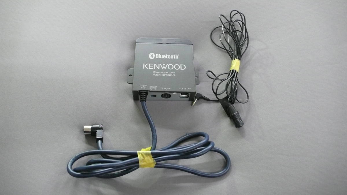 KENWOOD DPC-92 ポータブルCDプレーヤー 本体　ジャンク ジャンク品※通電確認のみ KENWOOD ポータブルCDプレイヤー DPC-92