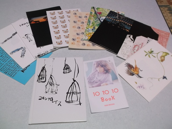 Every little thing ELT 【 FC会報 28～44号 計11冊セット 】 + 持田