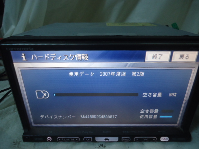 2026年最新Yahoo!オークション -avic-hrz008の中古品・新品・未 AVIC